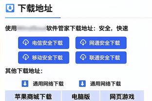 额度还剩9场！恩比德今日缺席训练 练投篮左膝戴着厚厚的护膝